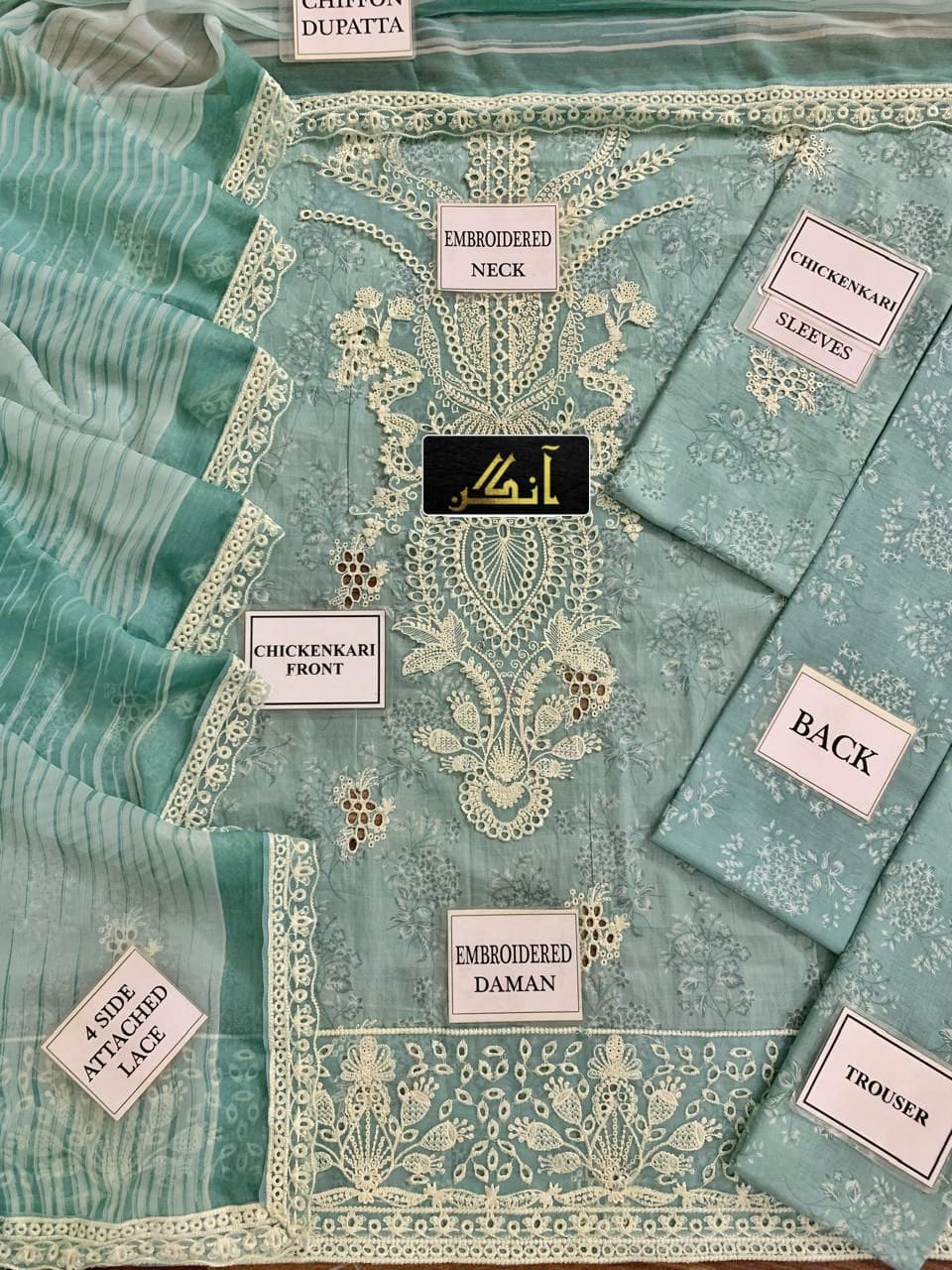 AFROZEH chikankari lawn embroidered patch work unstitced 3pc✓